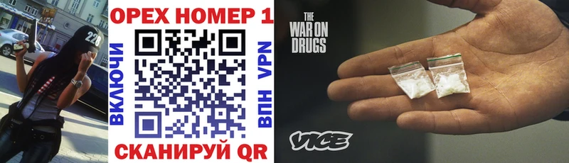 COCAIN 98% Купить закладки Чехов